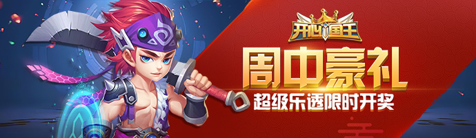 图片1.png