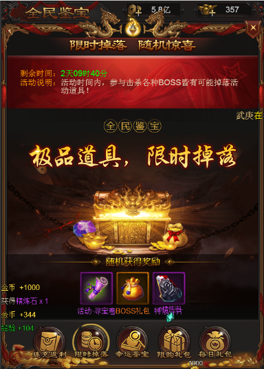 图片2.png