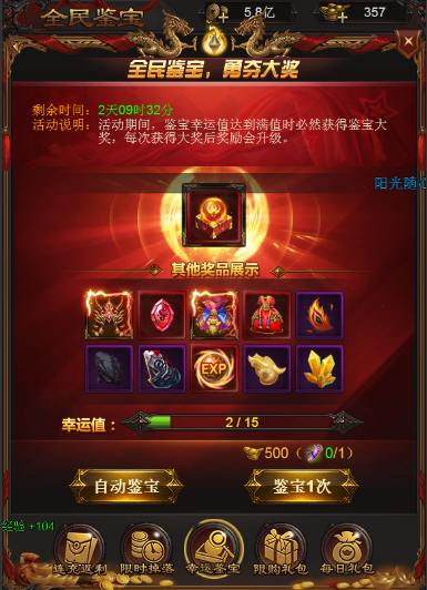 图片3.png