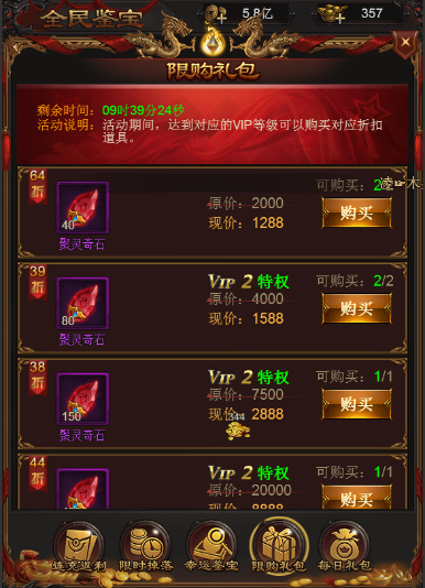 图片4.png